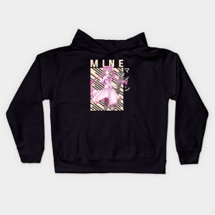 Mine - Akame Ga Kill Kids Hoodie